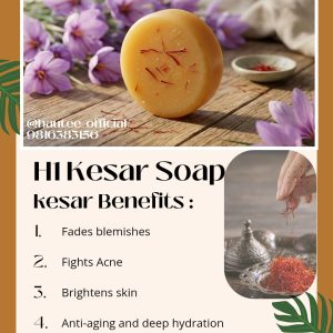 Kesar Soap